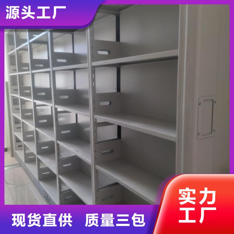 圆盘式手动密集柜市场价格