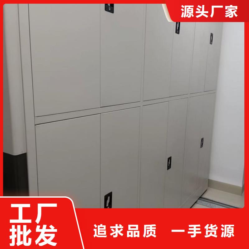 厂家电话地址【凯美】档案柜密集