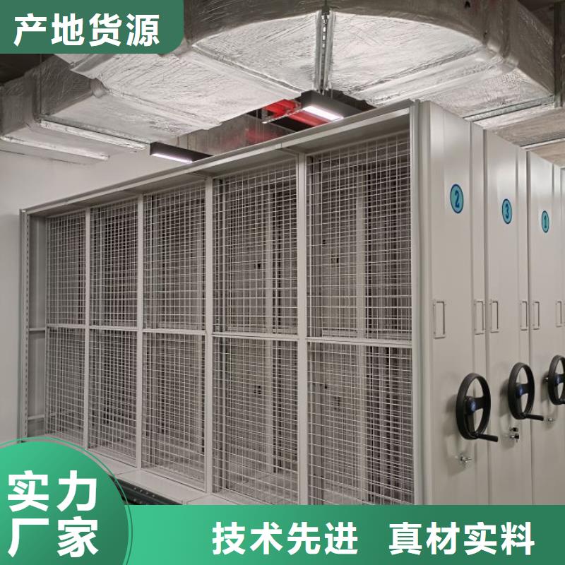 讲诚信的【凯美】不锈钢密集架