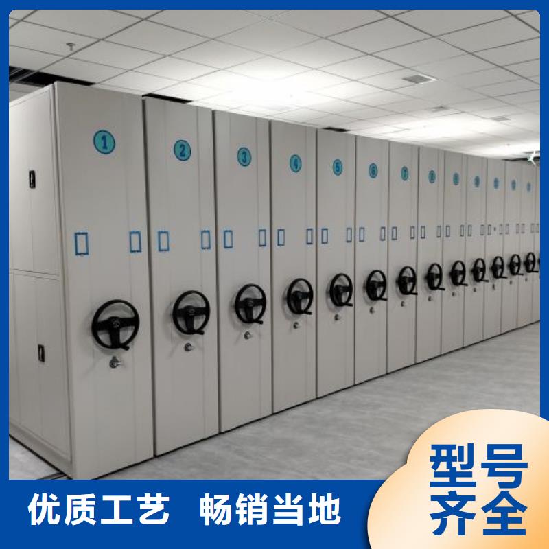 密集档案柜同行低价 智能密集架手动移动档案柜凯美办公家具生产厂家(三明市分公司)