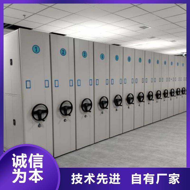 放心省心【凯美】档案室档案柜