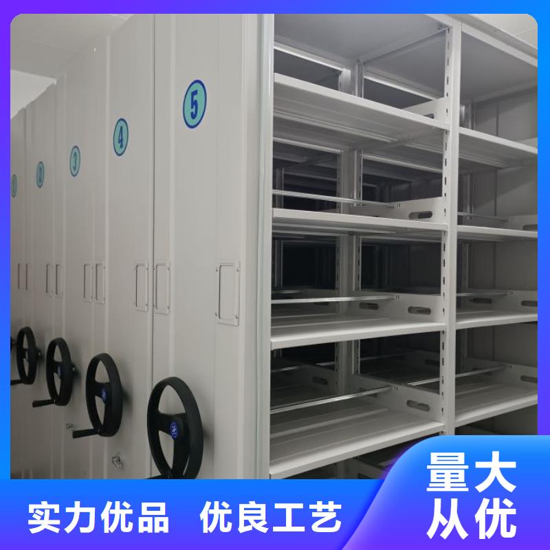 型号如何选择【凯美】樟木密集架