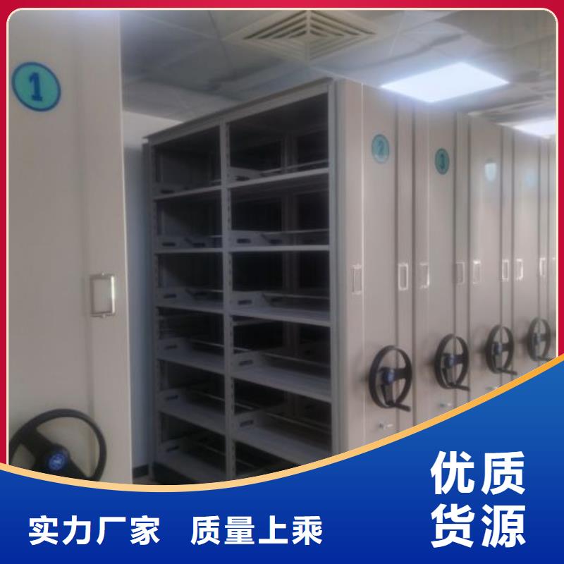 生产企业【凯美】档案室档案柜