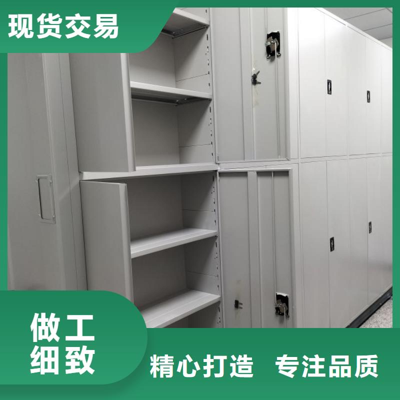 图书资料室书架供应商 图书资料室书架厂家