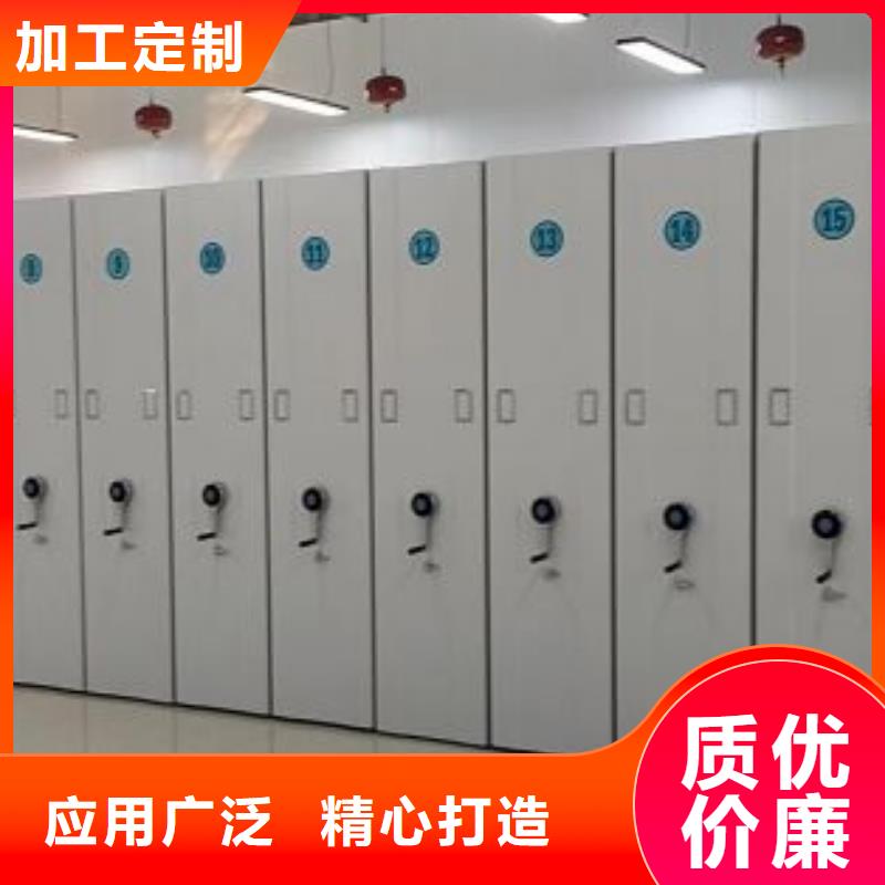生产企业【凯美】档案室档案柜