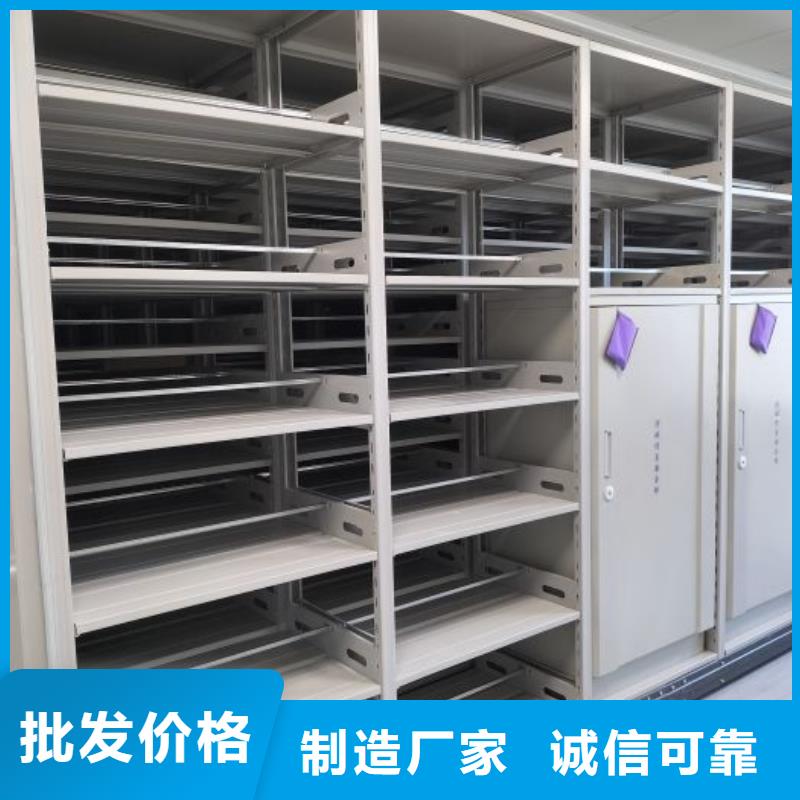 图纸定做【凯美】智能回转库