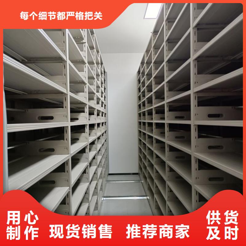 说明书【凯美】自动选层柜