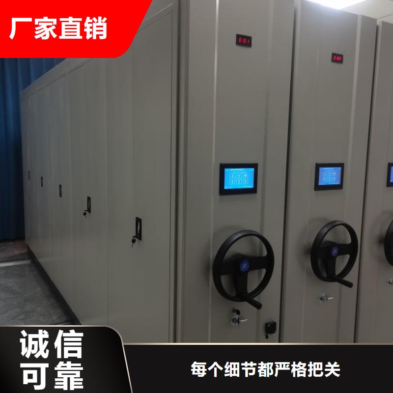 型号如何选择【凯美】樟木密集架