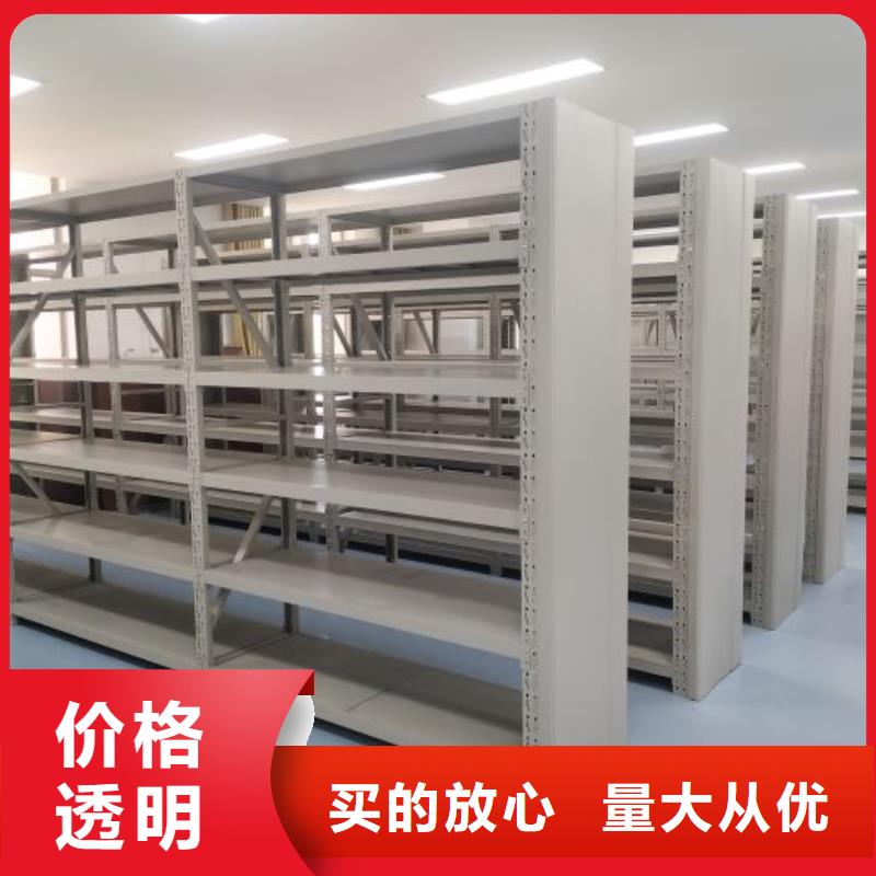 档案密集柜视频-档案密集柜|邵阳市|绥宁|隆回|永州|湘潭|衡阳|株洲