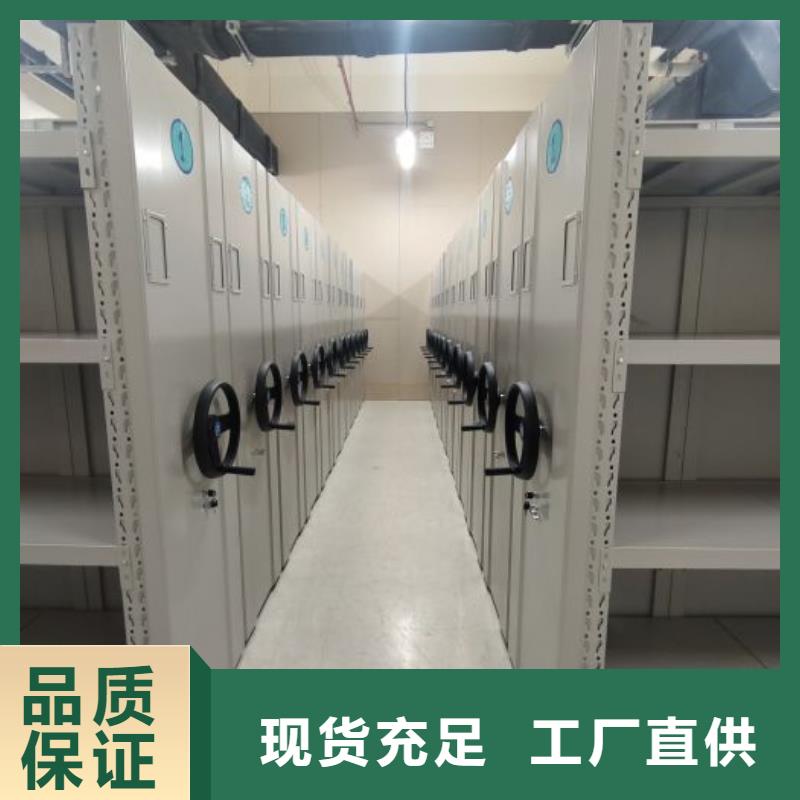 生产企业【凯美】档案室档案柜