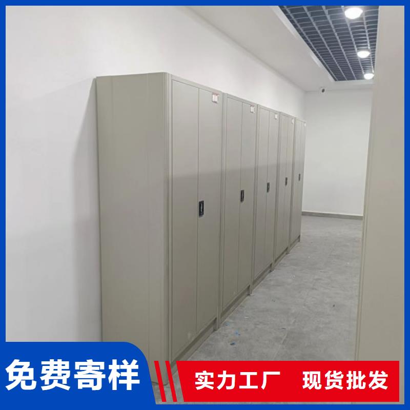 密集档案柜同行低价 智能密集架手动移动档案柜凯美办公家具生产厂家(三明市分公司)
