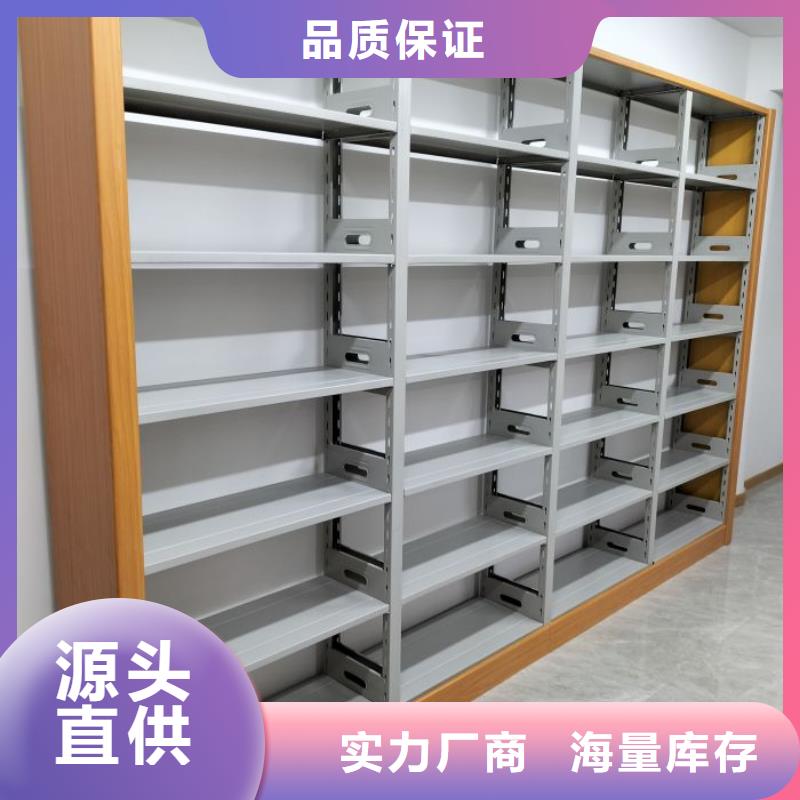 哪家好的【凯美】档案室移动密集架