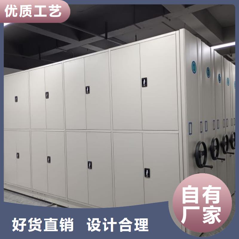 网上报价【凯美】单组档案架