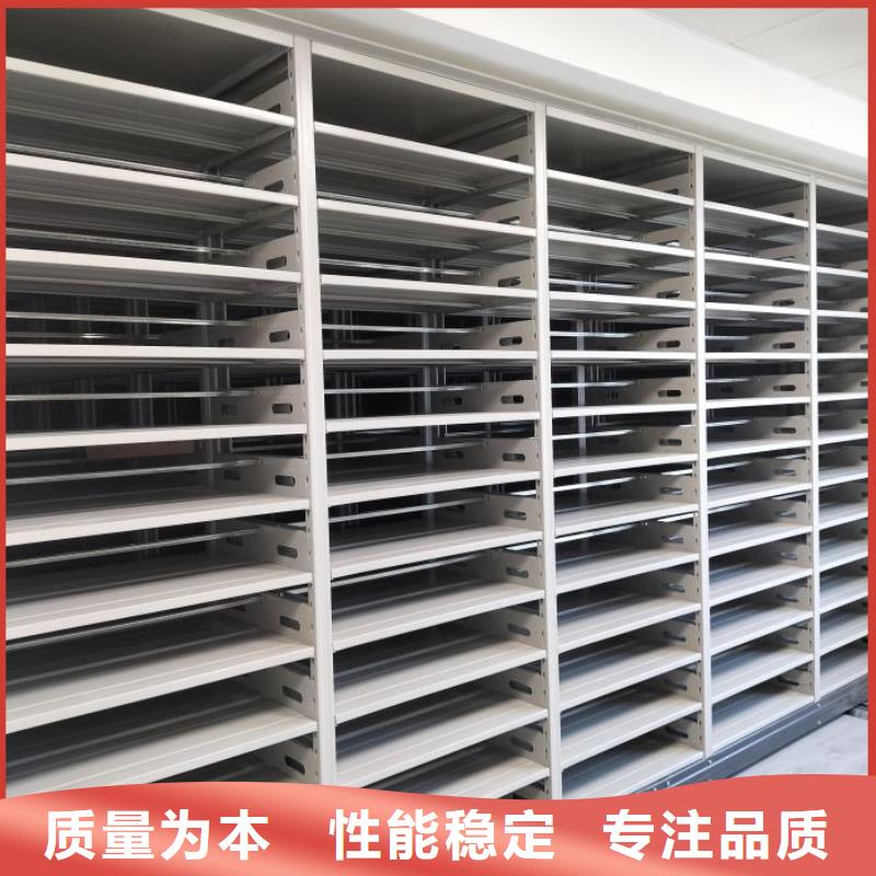 说明书【凯美】自动选层柜
