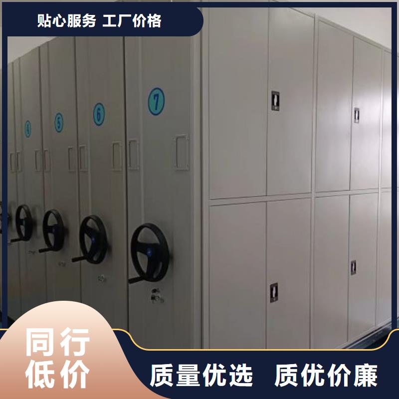 网上报价【凯美】单组档案架