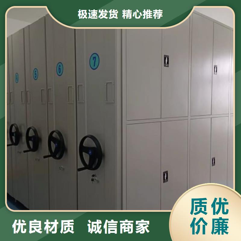 优质斜拉密集架厂家