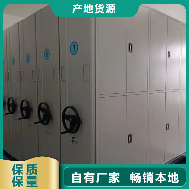 型号如何选择【凯美】樟木密集架