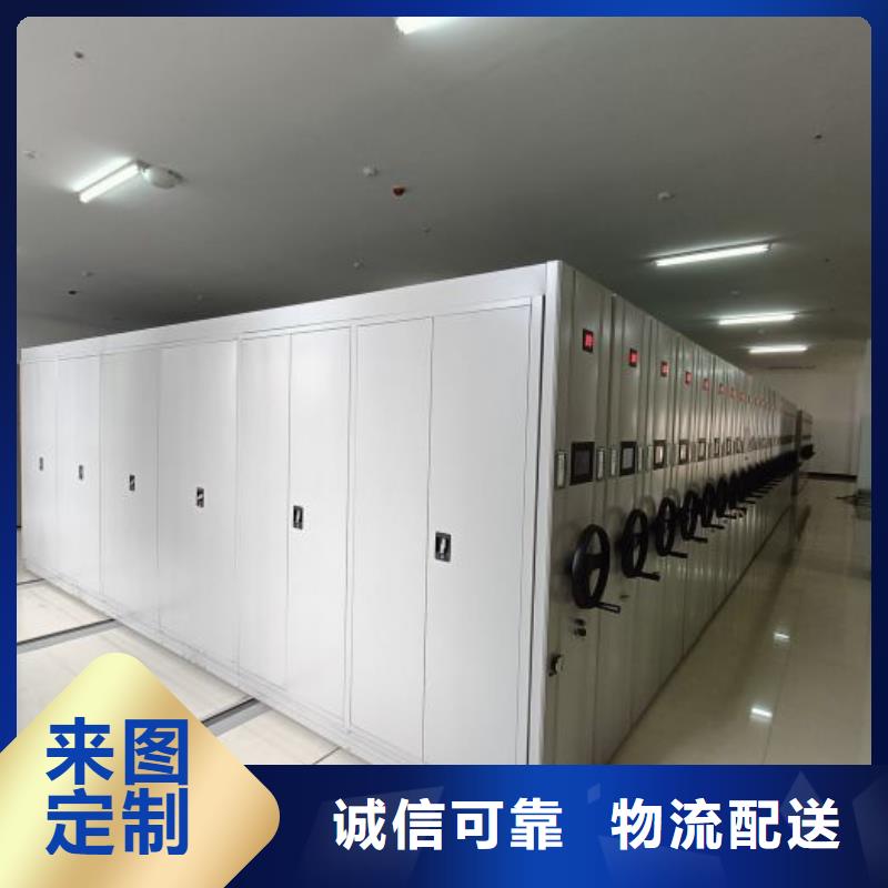 圆盘式手动密集柜市场价格