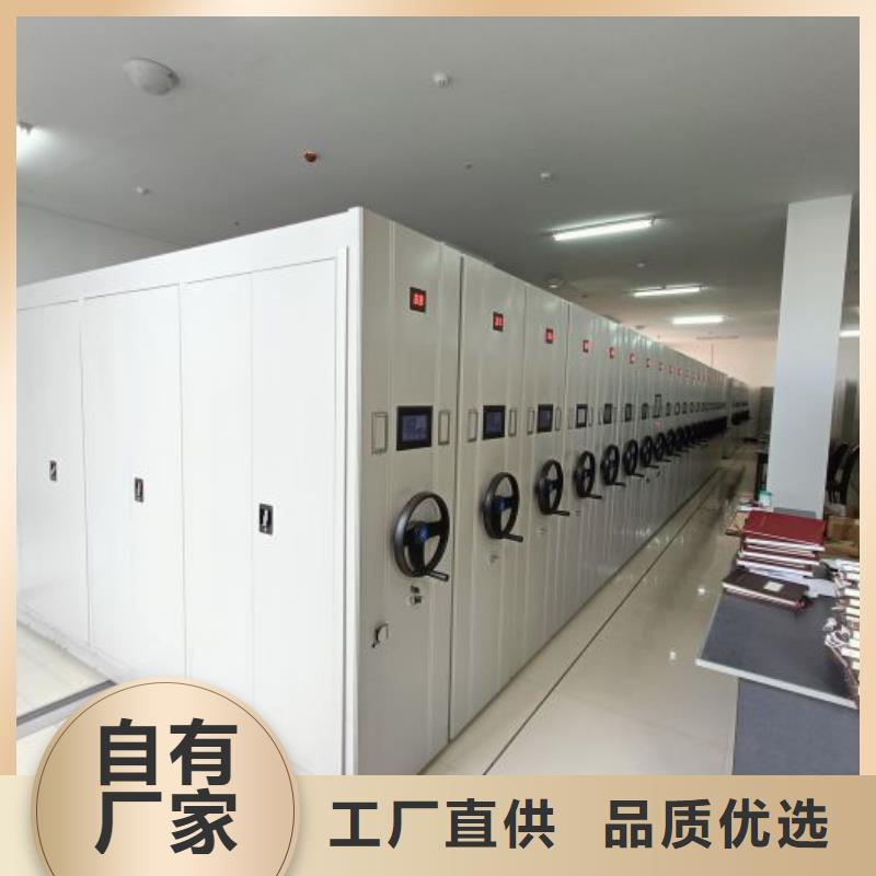 生产企业【凯美】档案室档案柜