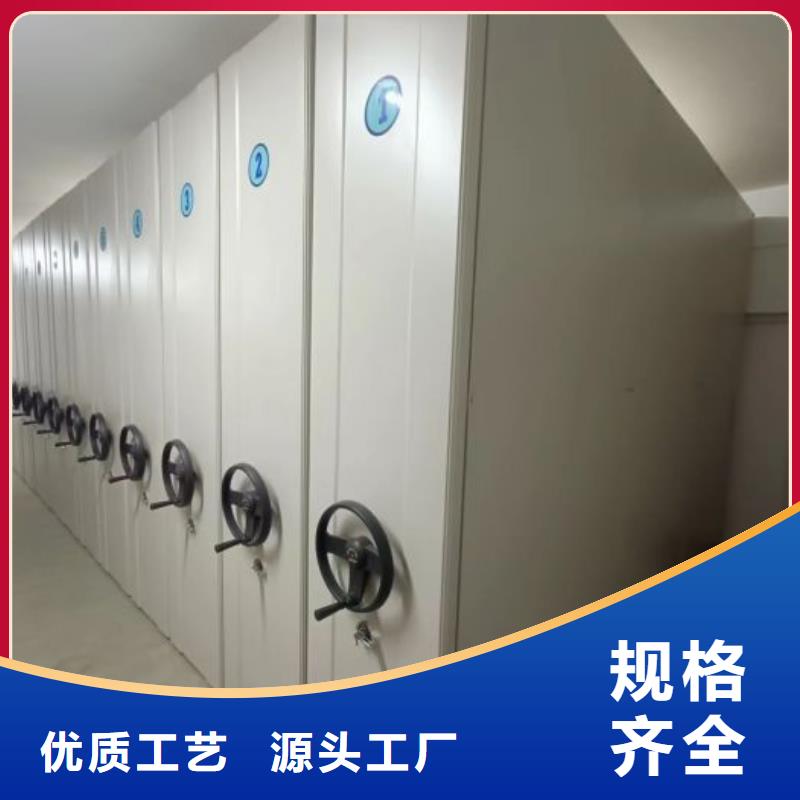 圆盘式手动密集柜市场价格