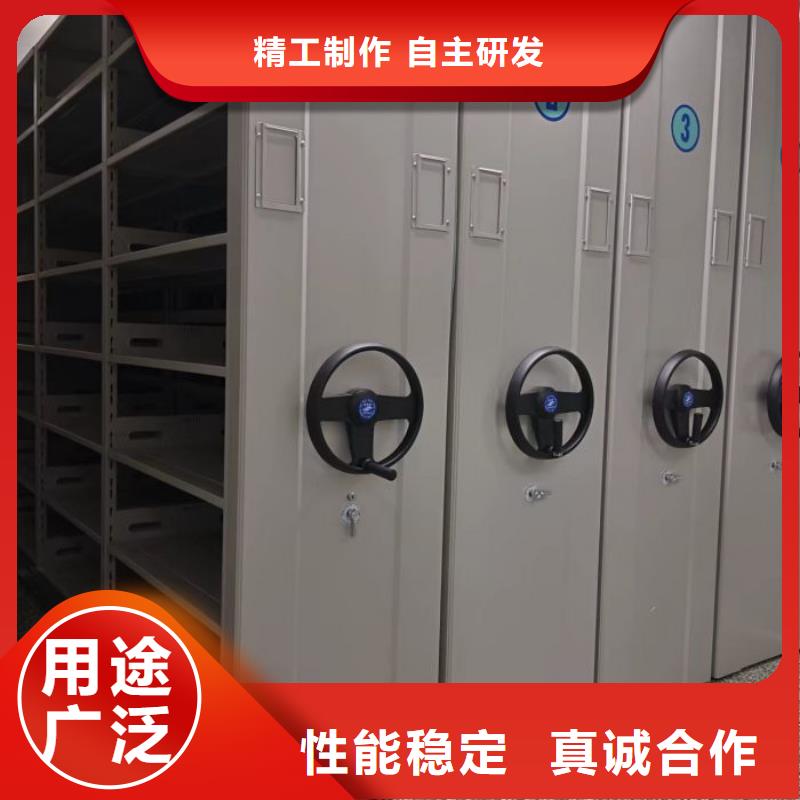 加盟商【凯美】档案馆手电动密集架