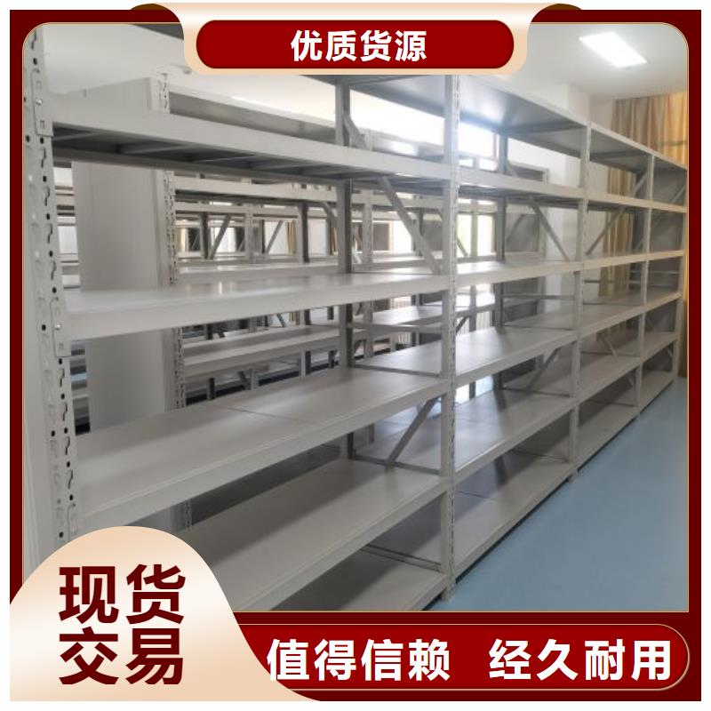 说明书【凯美】自动选层柜