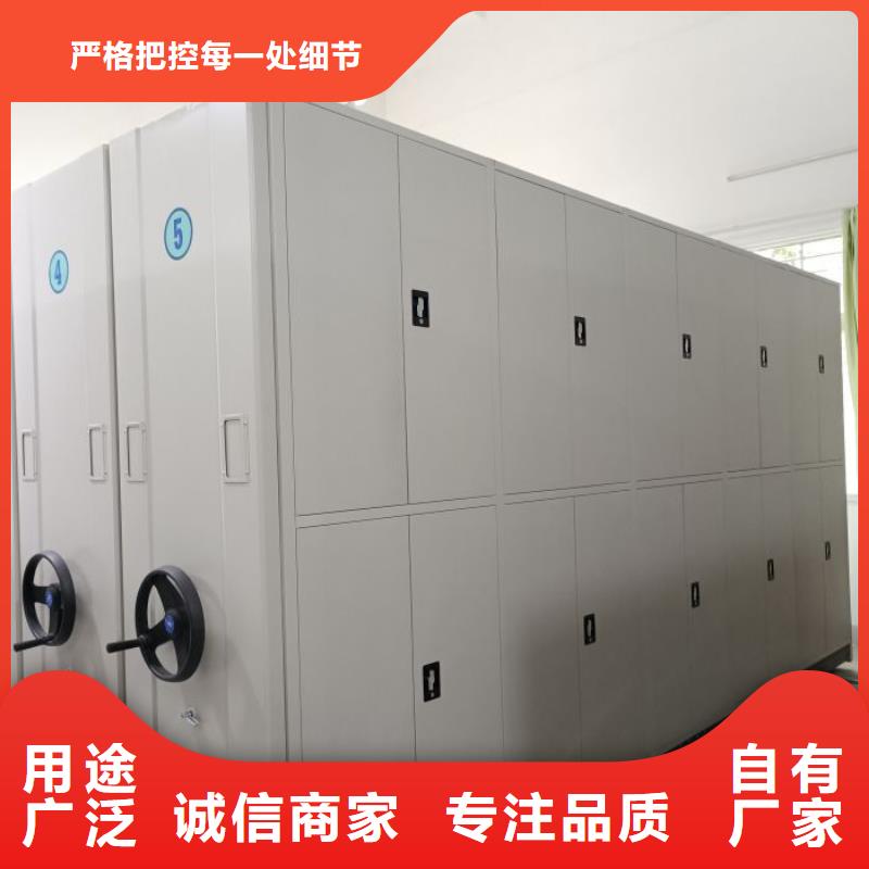 讲诚信的【凯美】不锈钢密集架