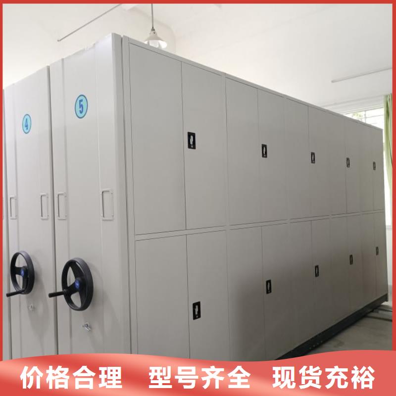 自动选层柜品质商家
