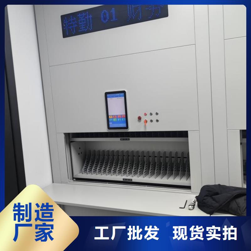 利好发展【凯美】万宁市油画密集柜