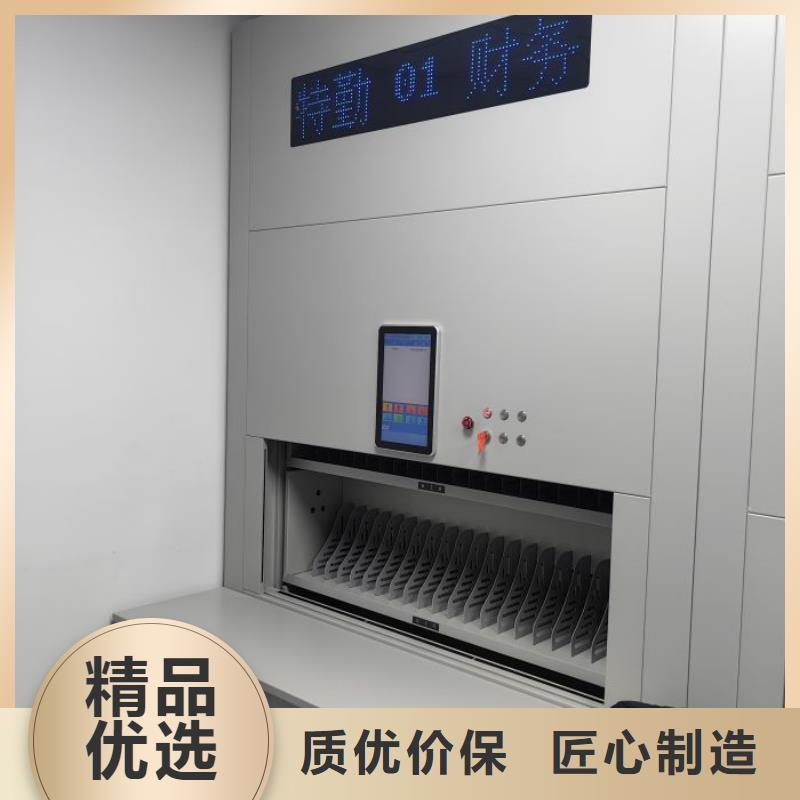 凯美档案室密集柜-【手动密集柜】货源直供-业务覆盖区域|香格里拉|德钦|西双版纳|昆明|保山|德宏|大理-阿奇乐乐
