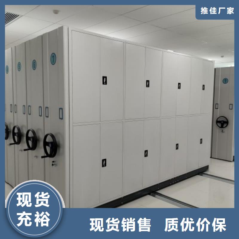 利好发展【凯美】万宁市油画密集柜