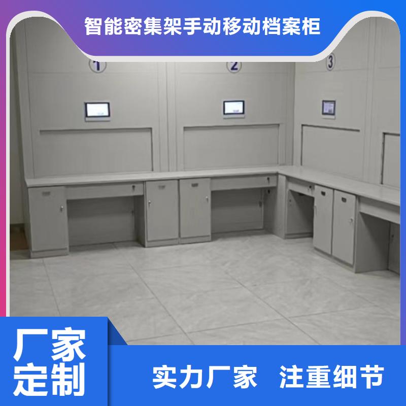 行情预测【凯美】移动档案架