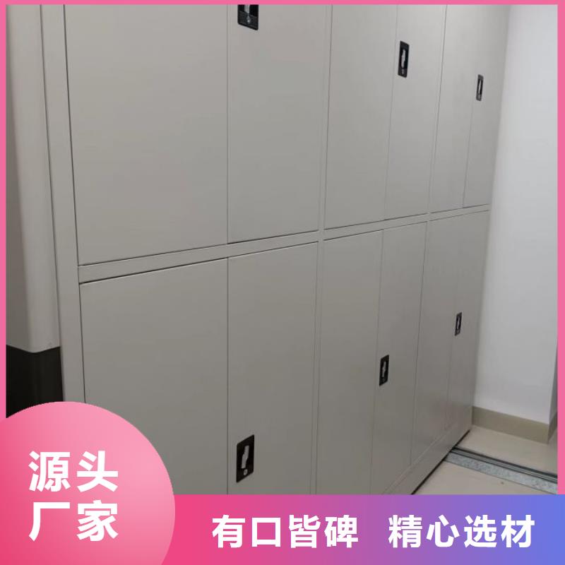 档案密集柜-视频-泉州市档案密集柜-周边可服务区域永春|晋江|福州|莆田|漳州|南平|三明|厦门|宁德