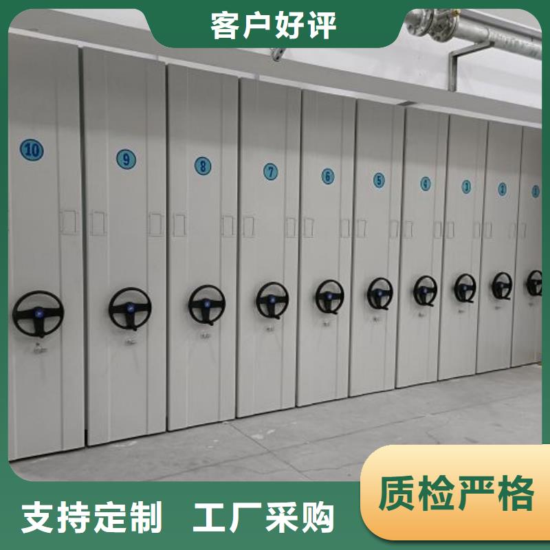 档案密集柜-视频-泉州市档案密集柜-周边可服务区域永春|晋江|福州|莆田|漳州|南平|三明|厦门|宁德