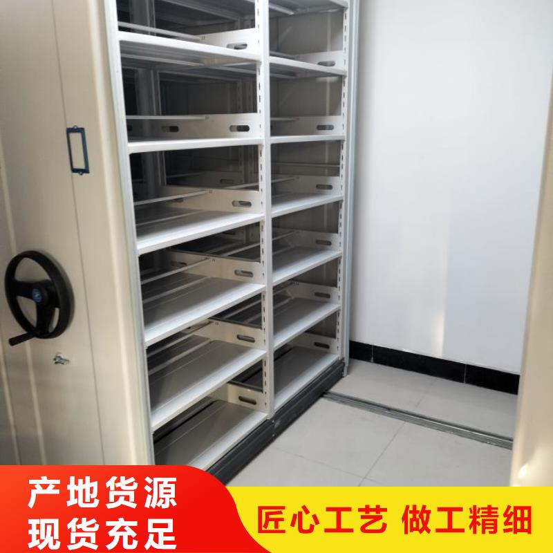 档案密集柜-视频-泉州市档案密集柜-周边可服务区域永春|晋江|福州|莆田|漳州|南平|三明|厦门|宁德