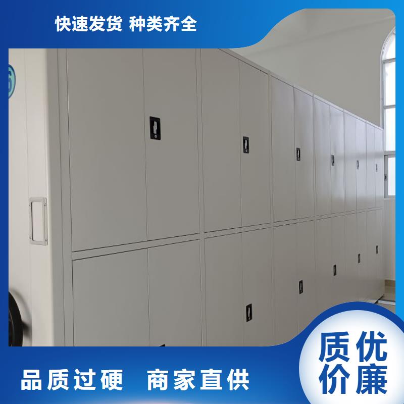 利好发展【凯美】万宁市油画密集柜
