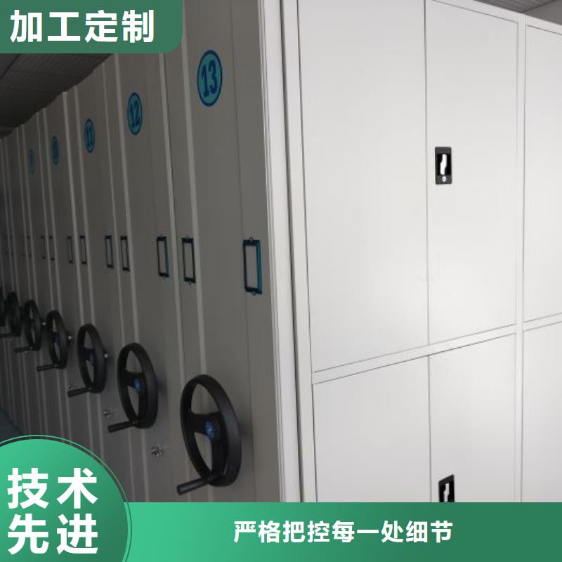 主推产品【档案室密集柜,手摇密集柜厂诚信经营】