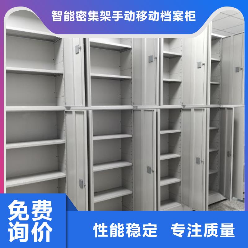 利好发展【凯美】万宁市油画密集柜