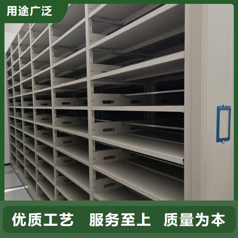 【档案室密集柜】,档案密集柜真正让利给买家凯美档案密集柜