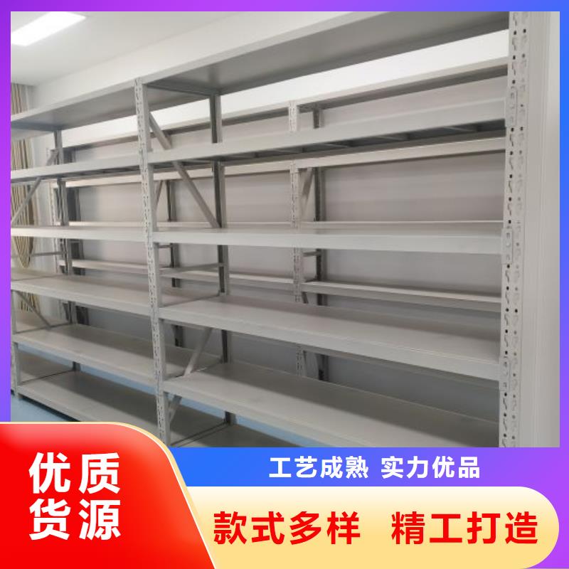 档案密集柜视频-档案密集柜|泉州市|洛江|金门|莆田|厦门|宁德|龙岩|南平
