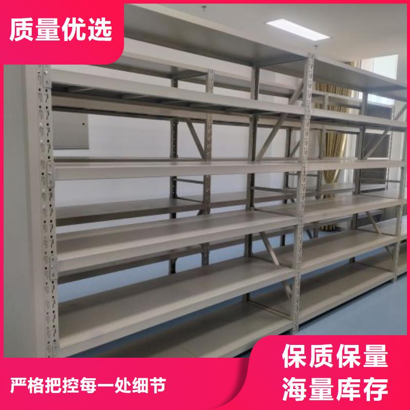档案密集柜-视频-泉州市档案密集柜-周边可服务区域永春|晋江|福州|莆田|漳州|南平|三明|厦门|宁德