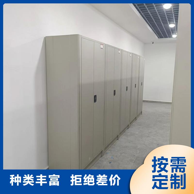 智能密集柜客户至上