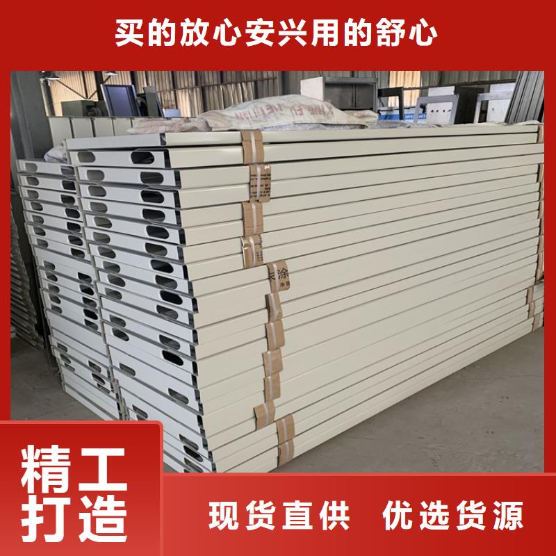 【档案密集架】_密集架经久耐用