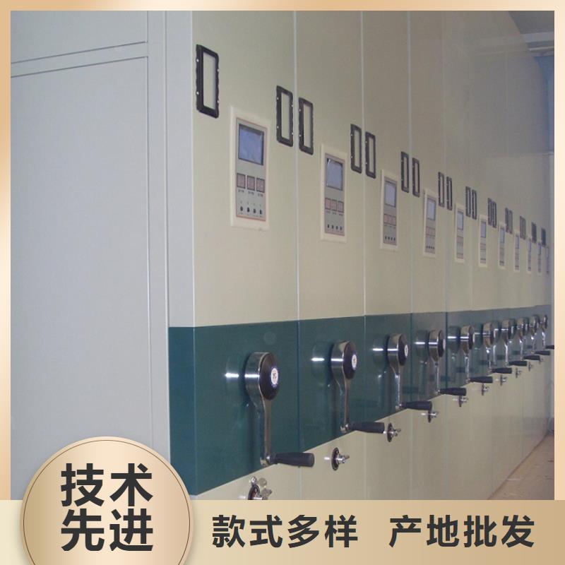 拆装档案密集柜-视频-拆装档案密集柜-陕西省汉中市(该地)货源-城固|宁强|安康|商洛|榆林|西安|铜川|宝鸡