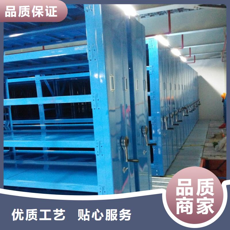 拆装档案密集柜-视频-拆装档案密集柜-陕西省汉中市(该地)货源-城固|宁强|安康|商洛|榆林|西安|铜川|宝鸡