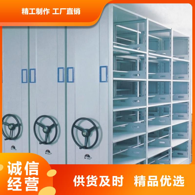 拆装档案密集柜-视频-西藏阿里市宇锋拆装档案密集柜可服务区域日土|改则|拉萨|昌都|林芝|那曲|日喀则等