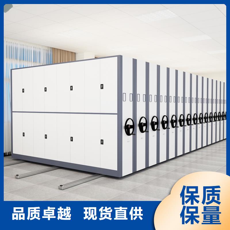拆装档案密集柜-视频-拆装档案密集柜-陕西省汉中市(该地)货源-城固|宁强|安康|商洛|榆林|西安|铜川|宝鸡
