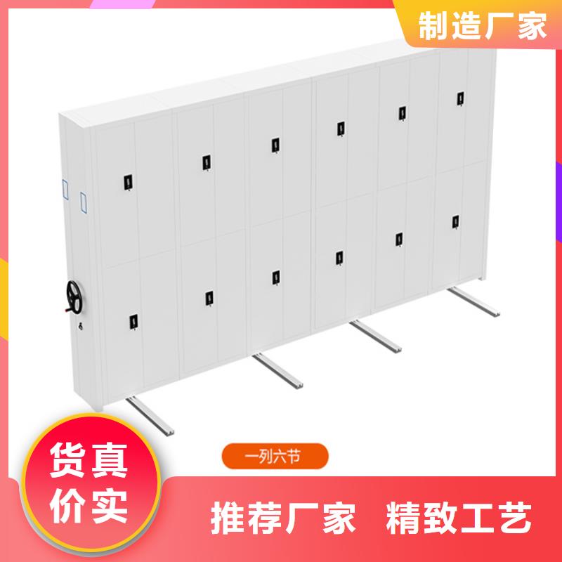 档案密集架密集架质检严格放心品质