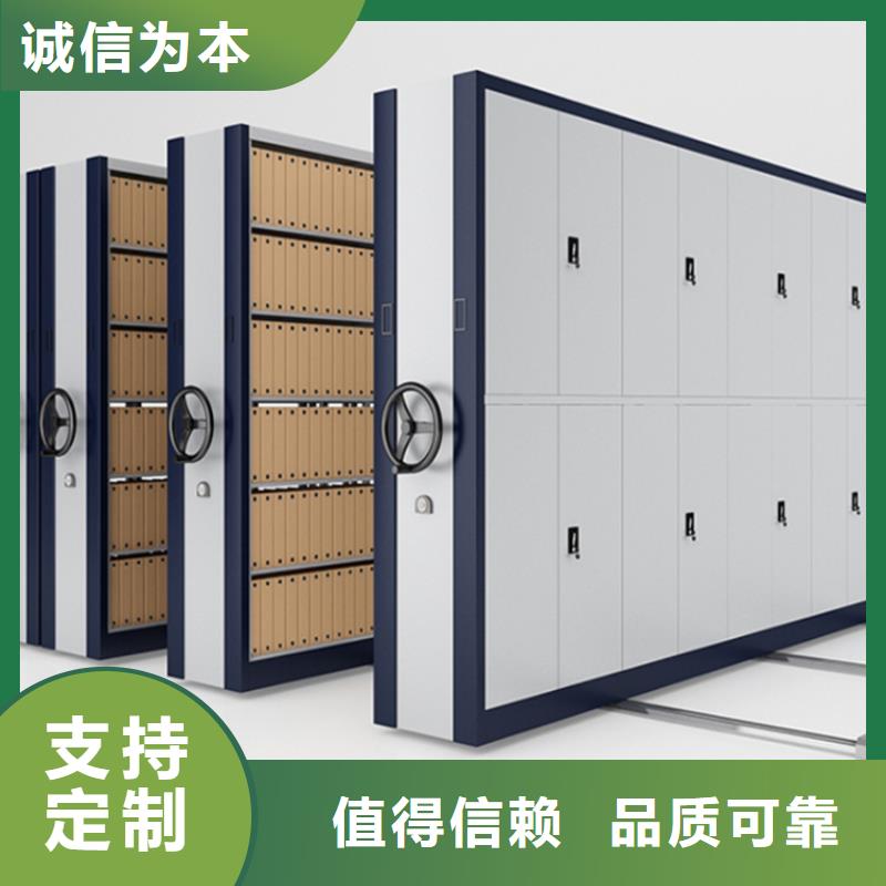 宇锋拆装档案密集柜档案密集架【留样柜】细节之处更加用心aq00.com
