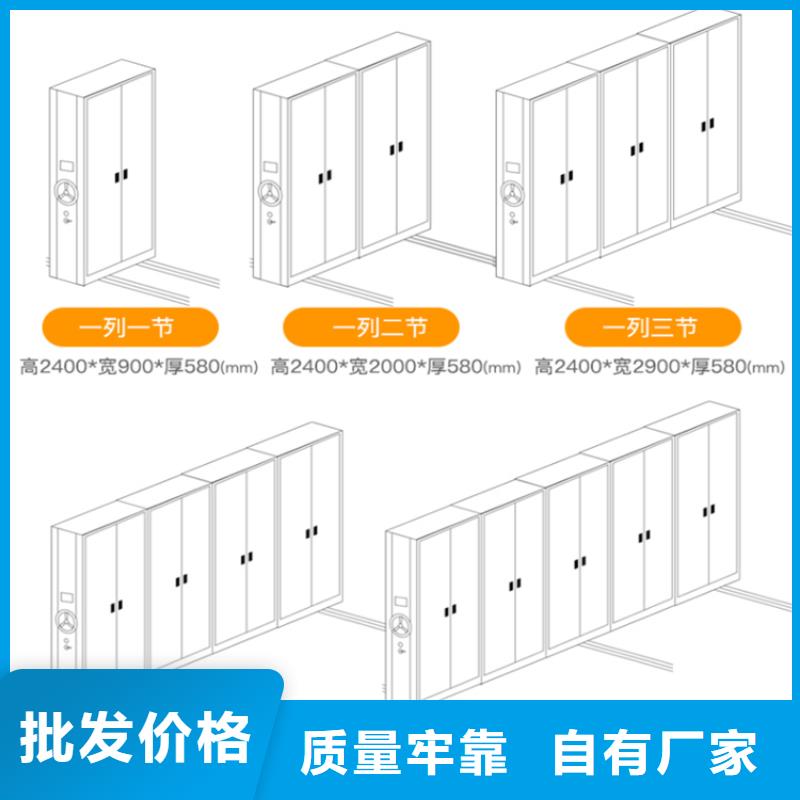 档案密集架移动病案架实拍品质保障